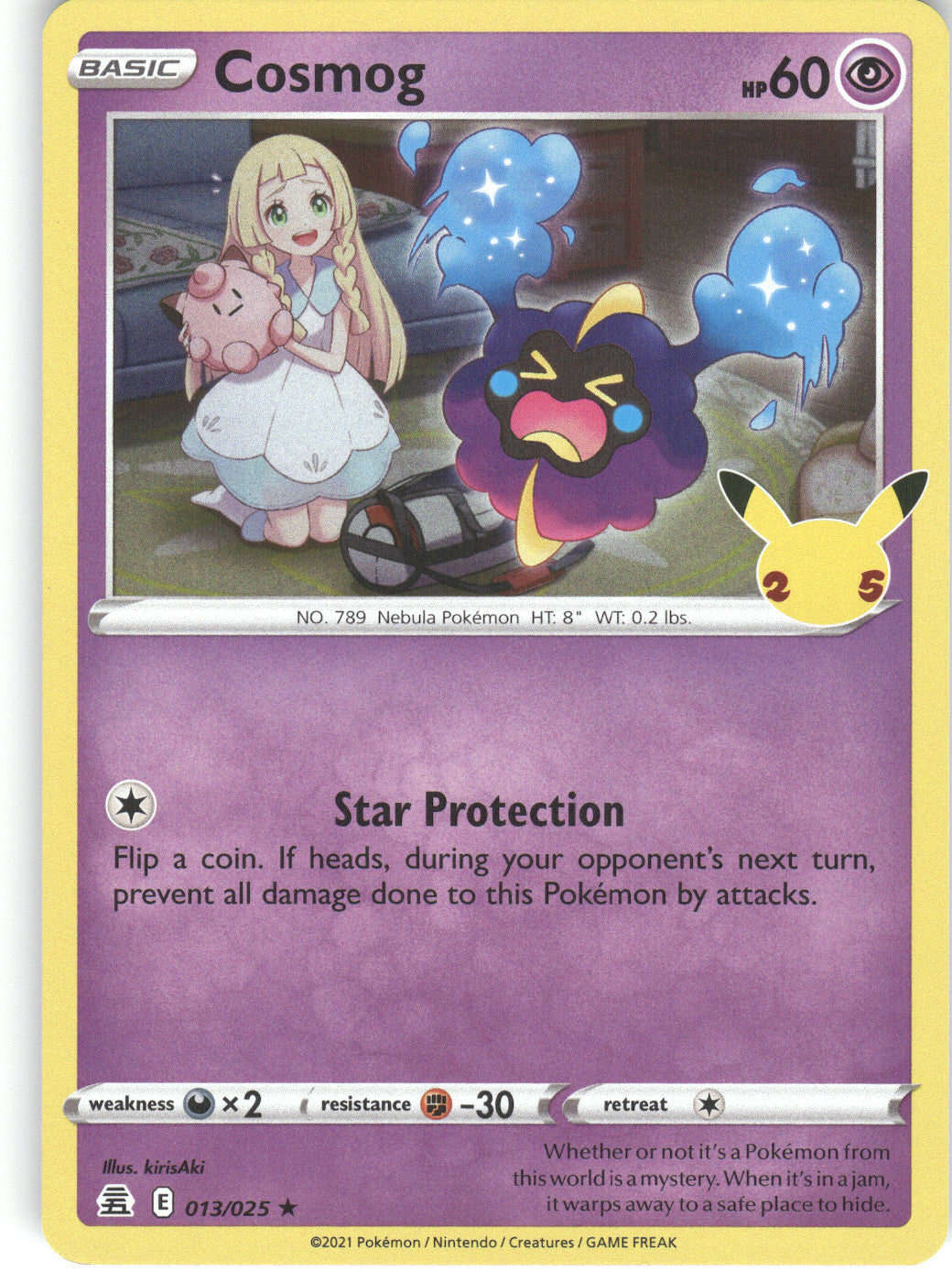 Cosmog