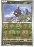 Roggenrola - 043/086 (Poke Ball Pattern)