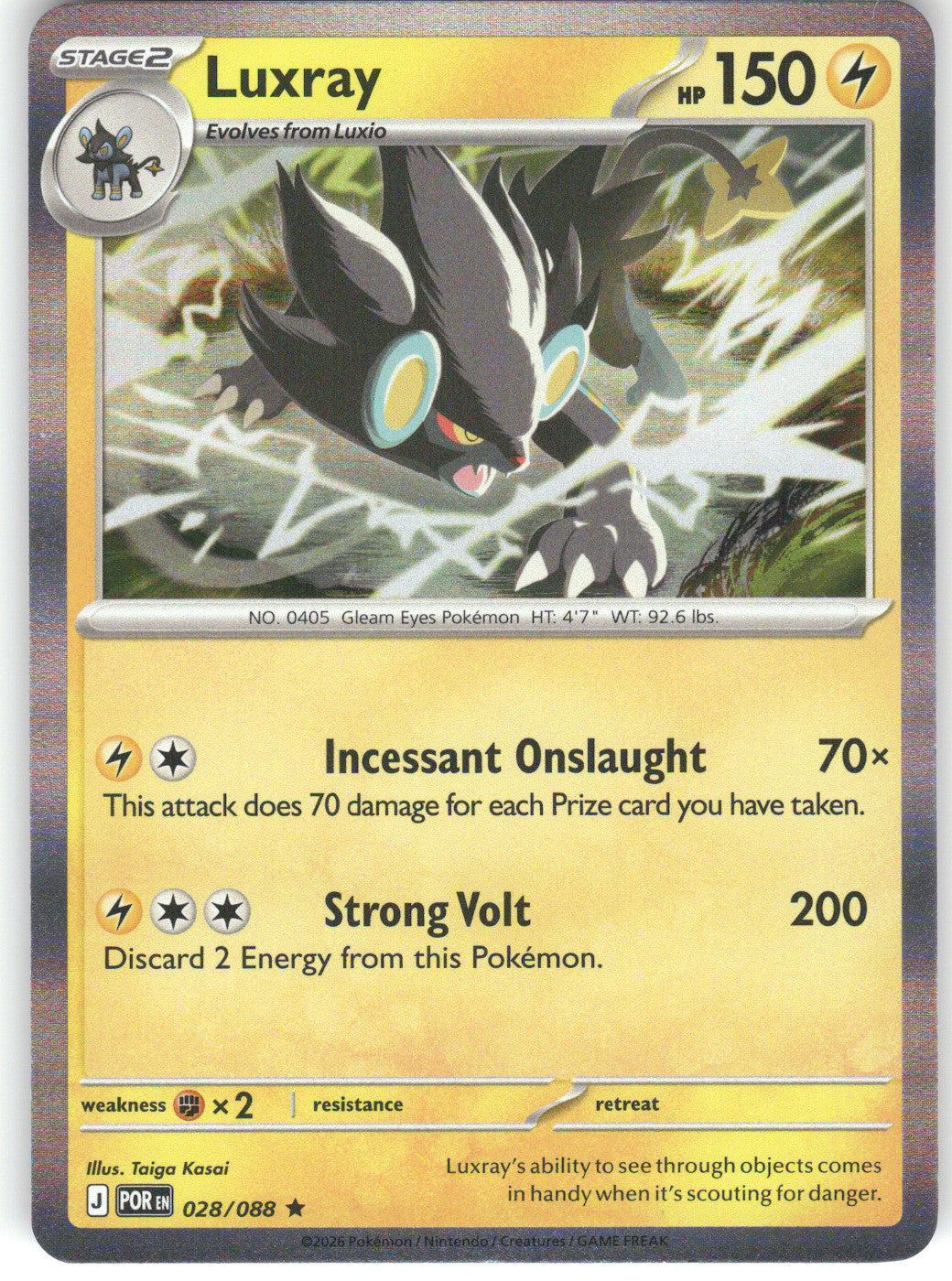 Luxray