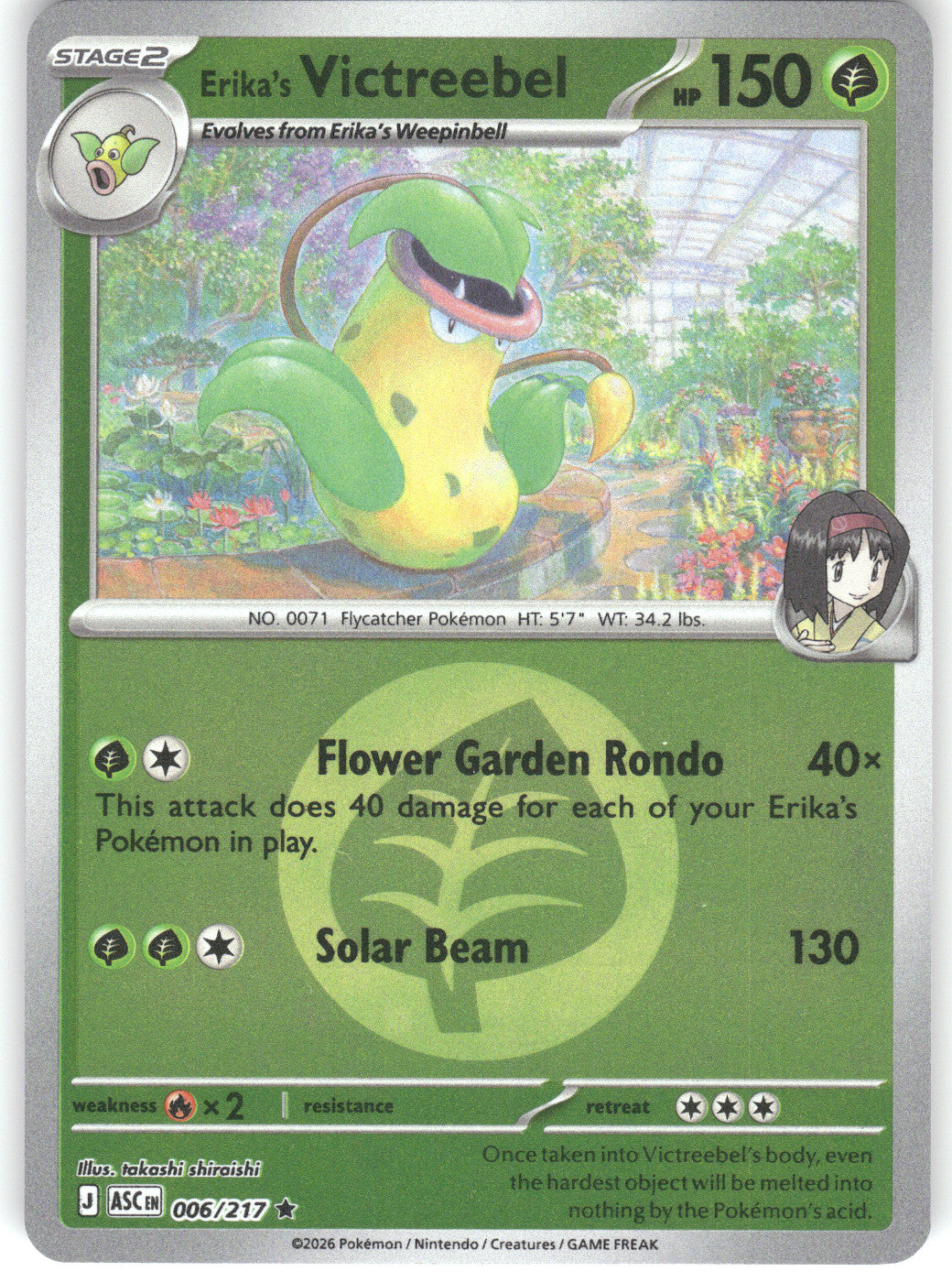 Erika's Victreebel (Energy Symbol Pattern)