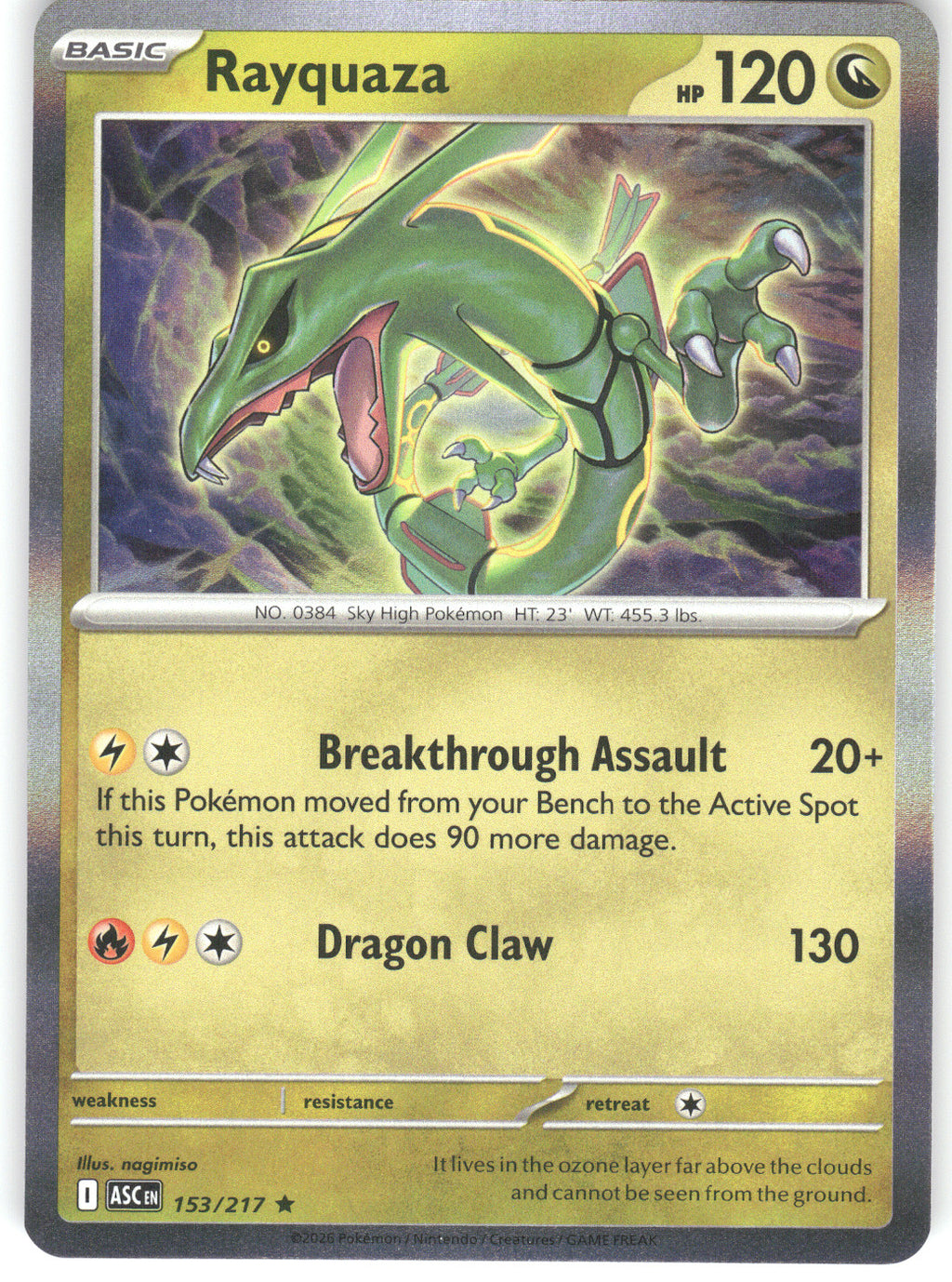 Rayquaza