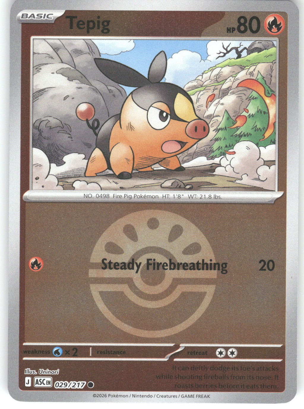 Tepig (Friend Ball)