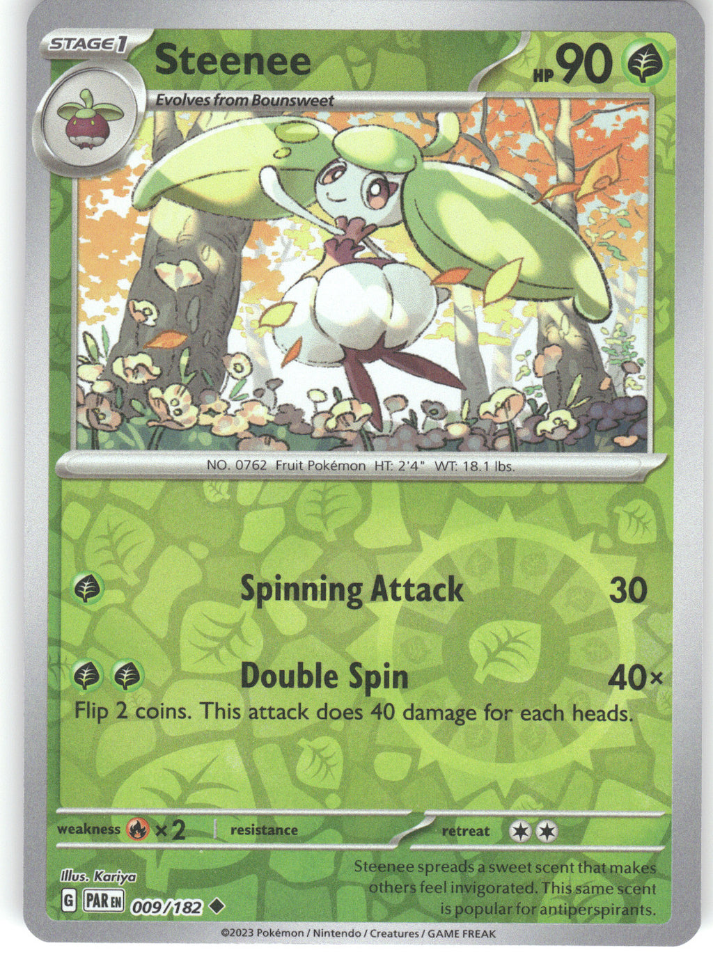 Steenee