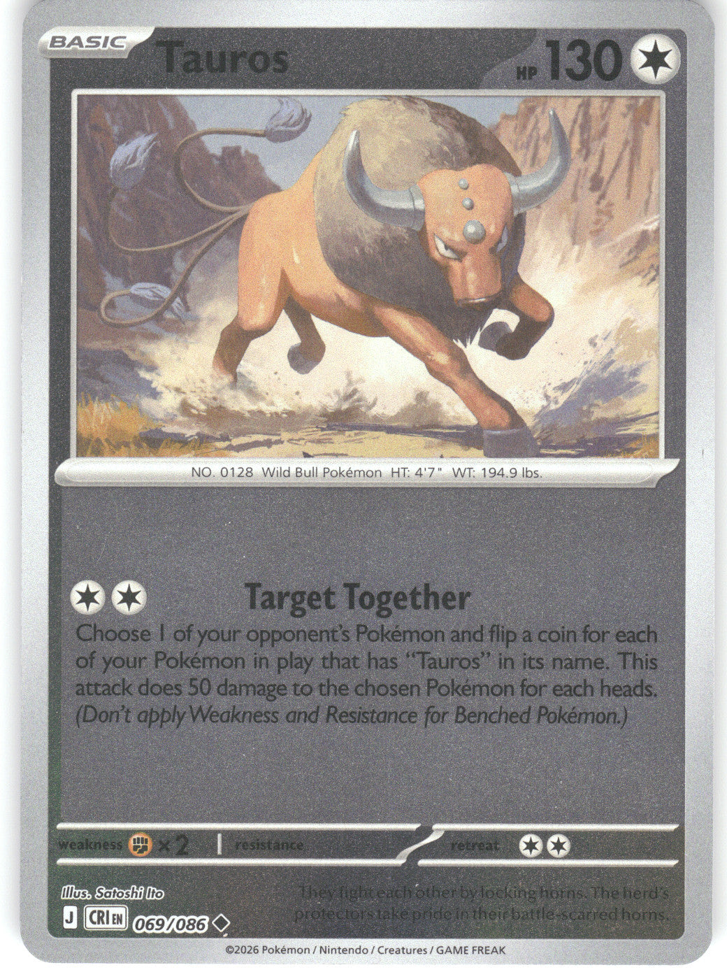 Tauros - 069/086