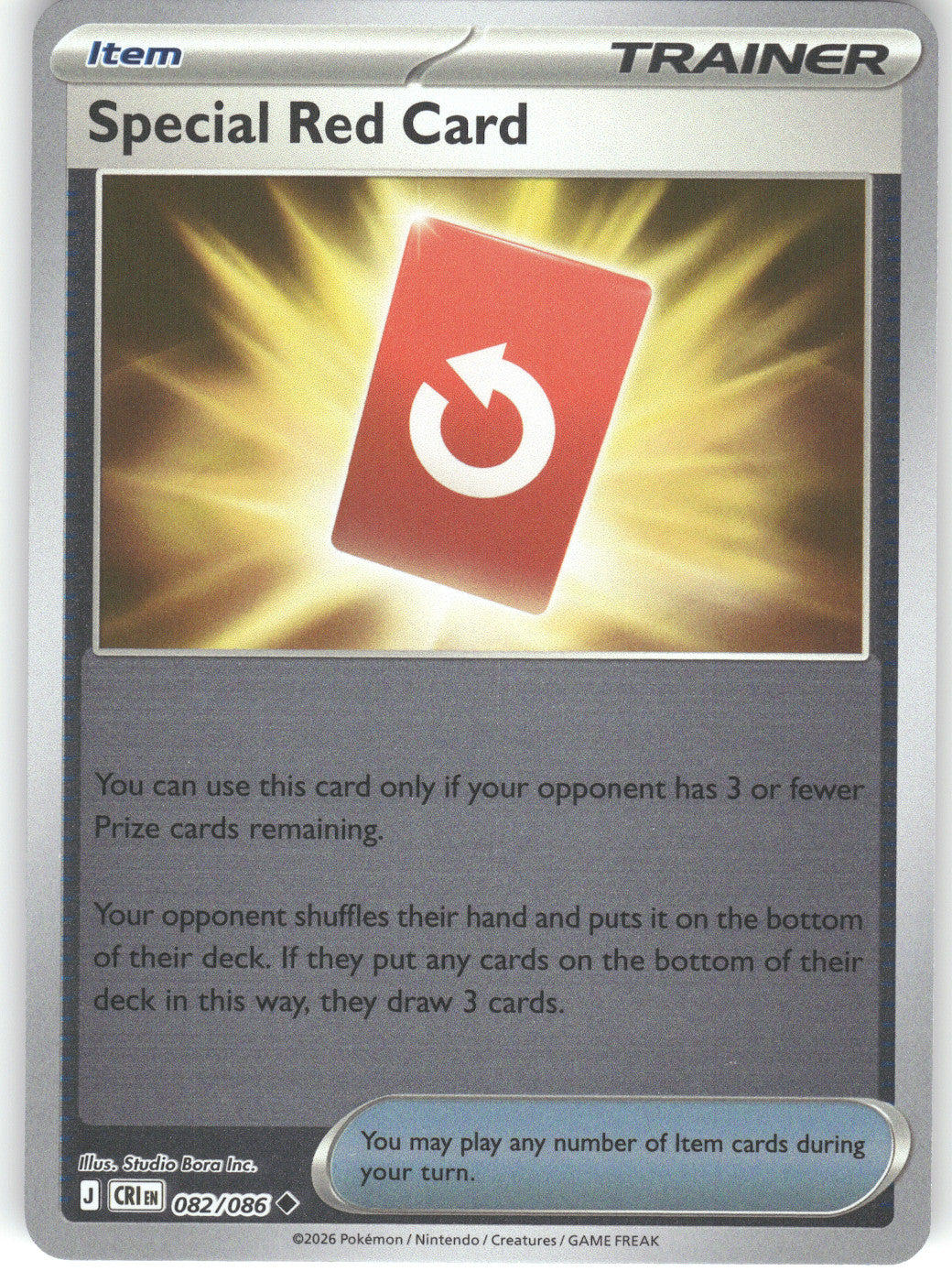 Special Red Card - 082/086