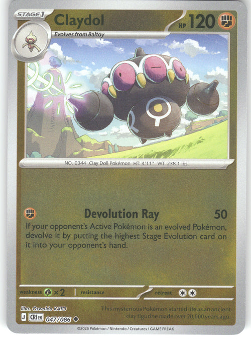 Claydol - 047/086