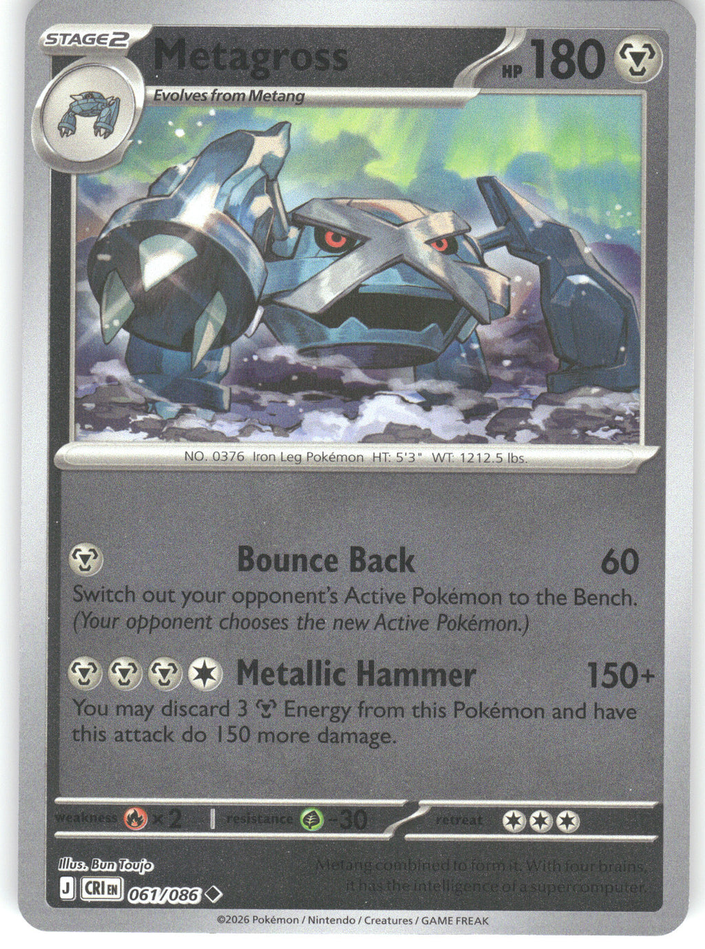 Metagross