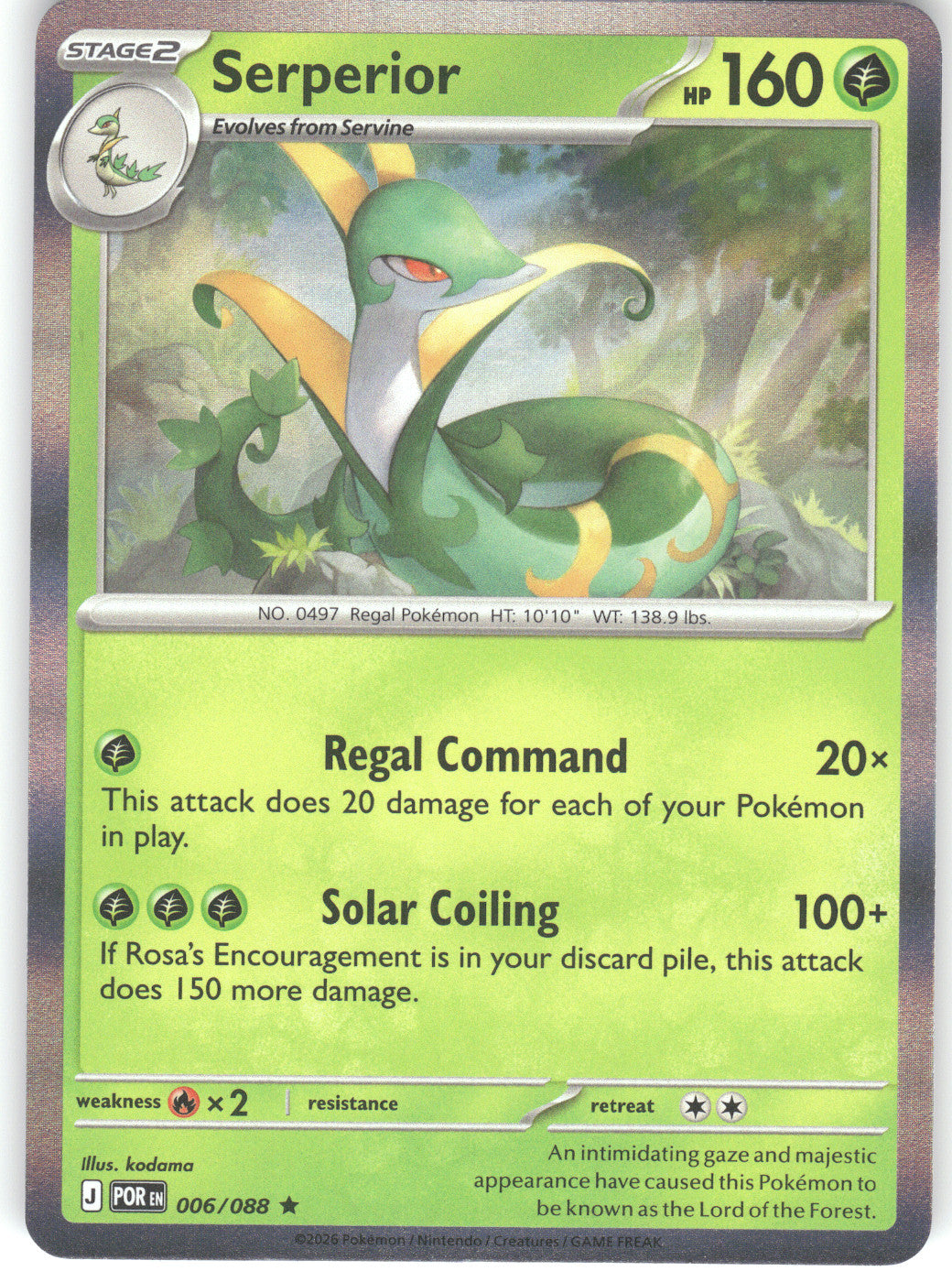 Serperior