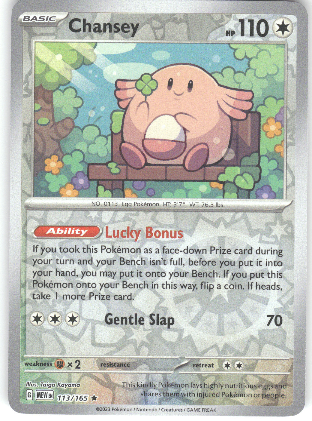Chansey