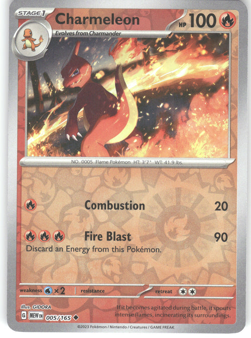 Charmeleon - 005/165