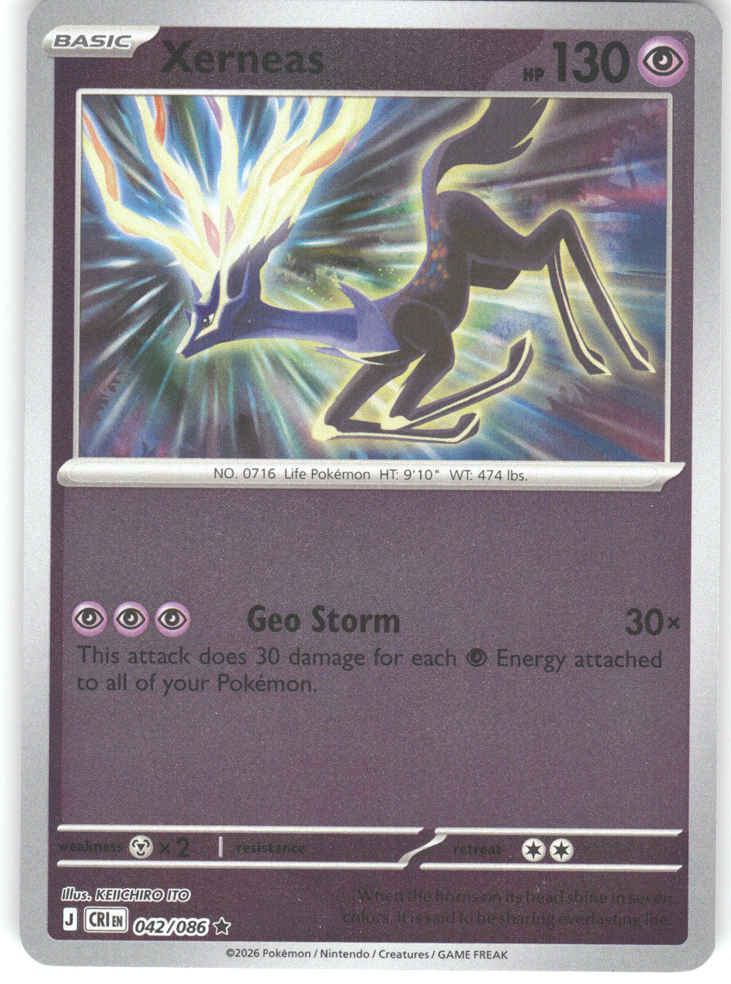 Xerneas - 042/086
