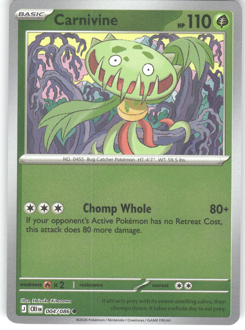 Carnivine