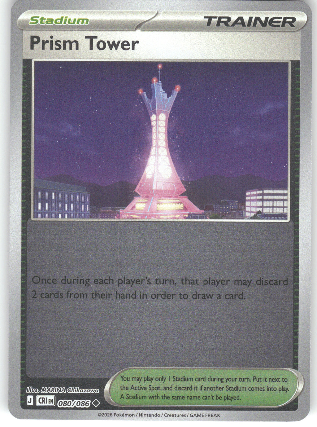 Prism Tower - 080/086