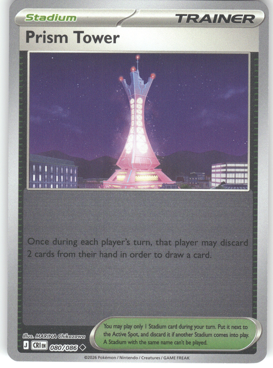Prism Tower - 080/086