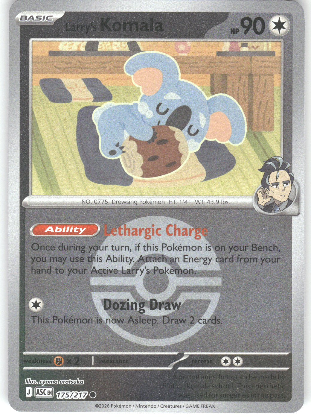 Larry's Komala (Poke Ball)