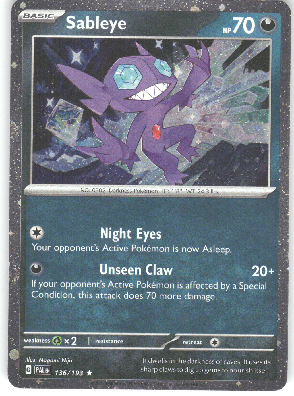 Sableye (Cosmos Holo)