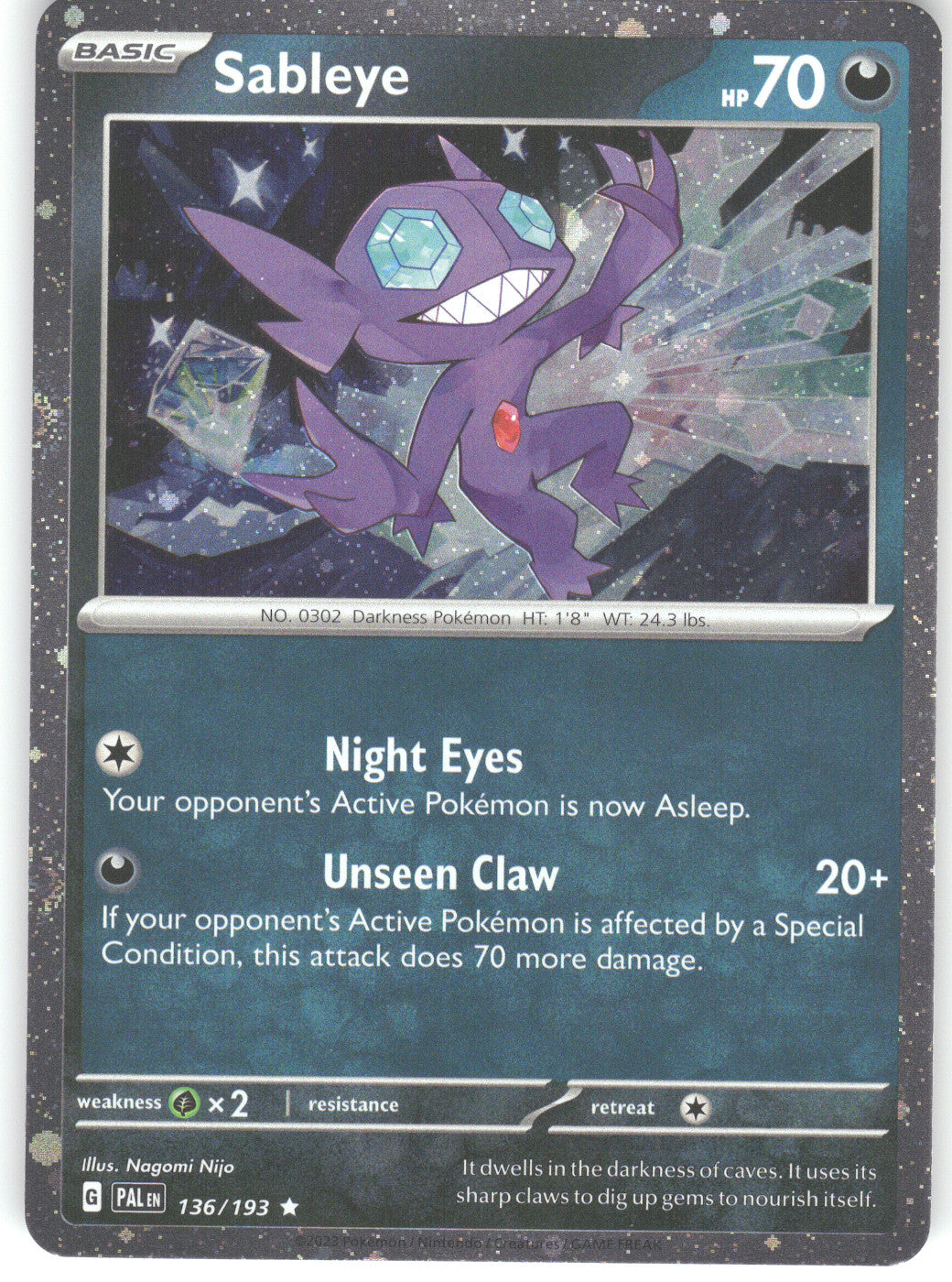 Sableye (Cosmos Holo)