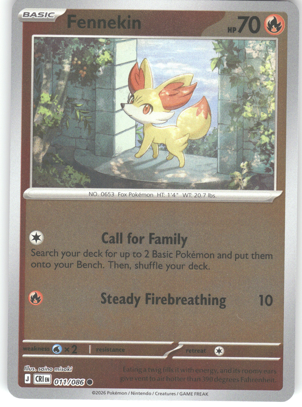 Fennekin