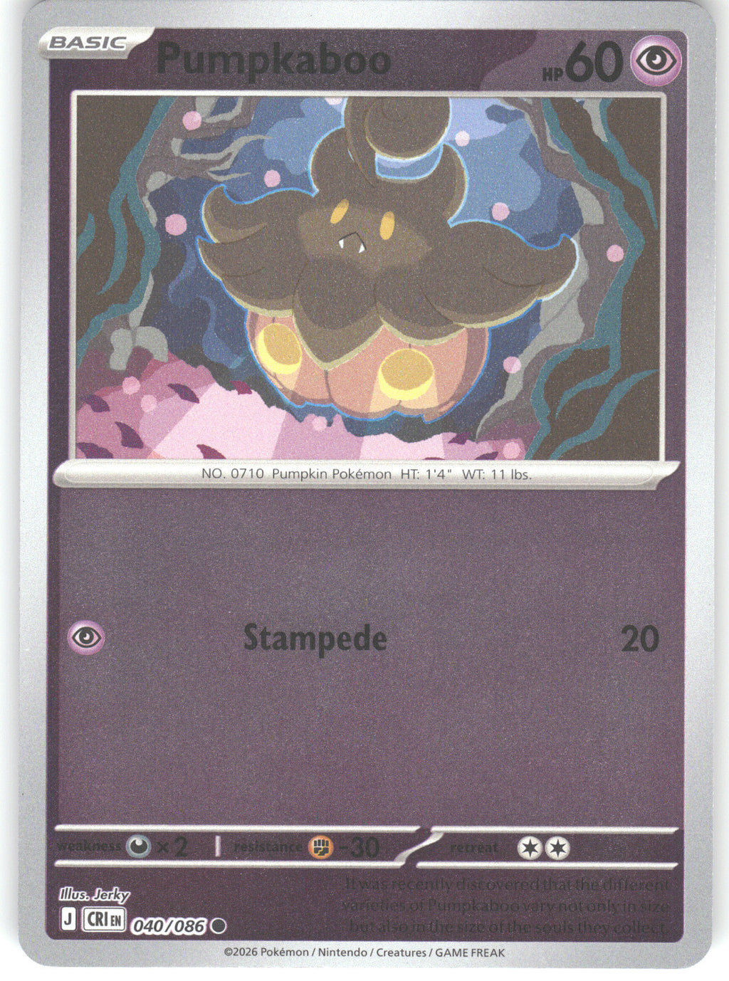 Pumpkaboo