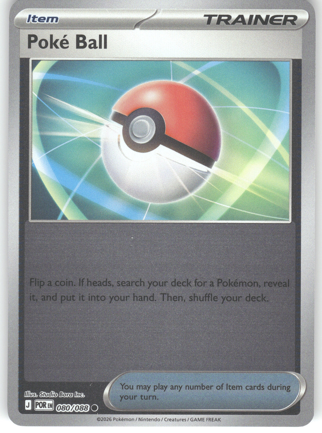 Poke Ball