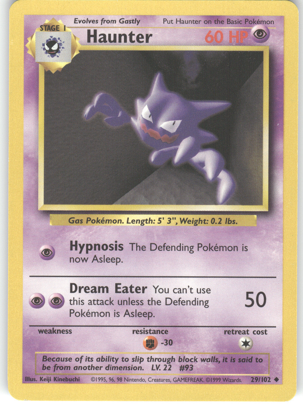 Haunter