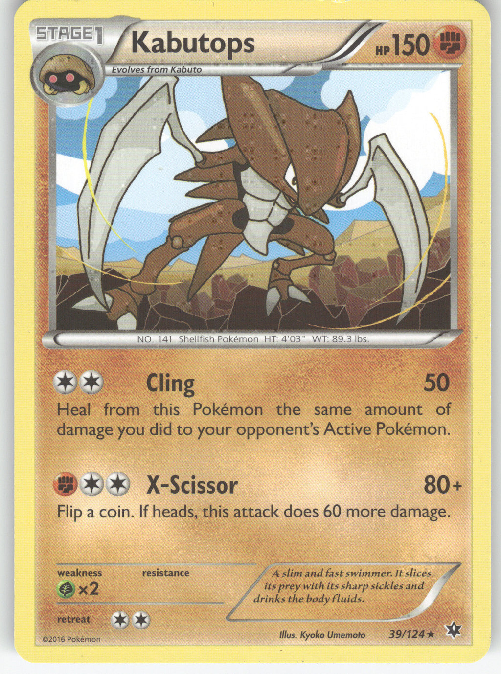 Kabutops