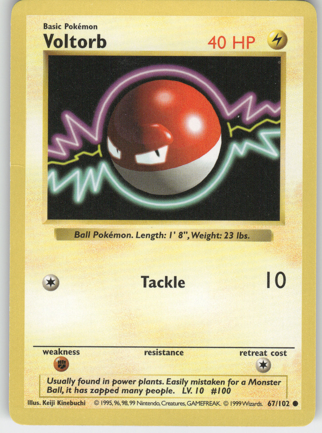 Voltorb