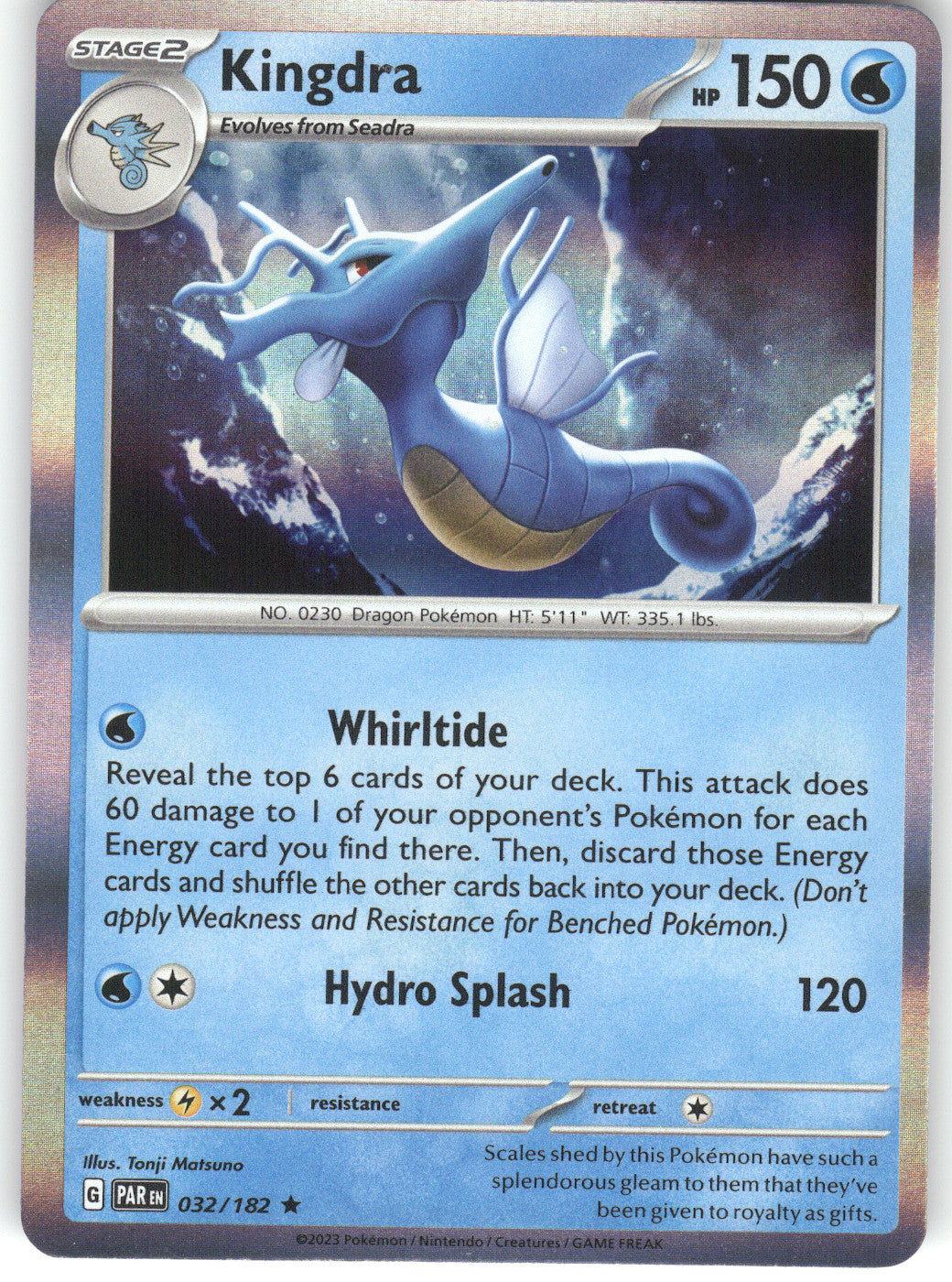 Kingdra