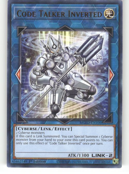 Code Talker Inverted