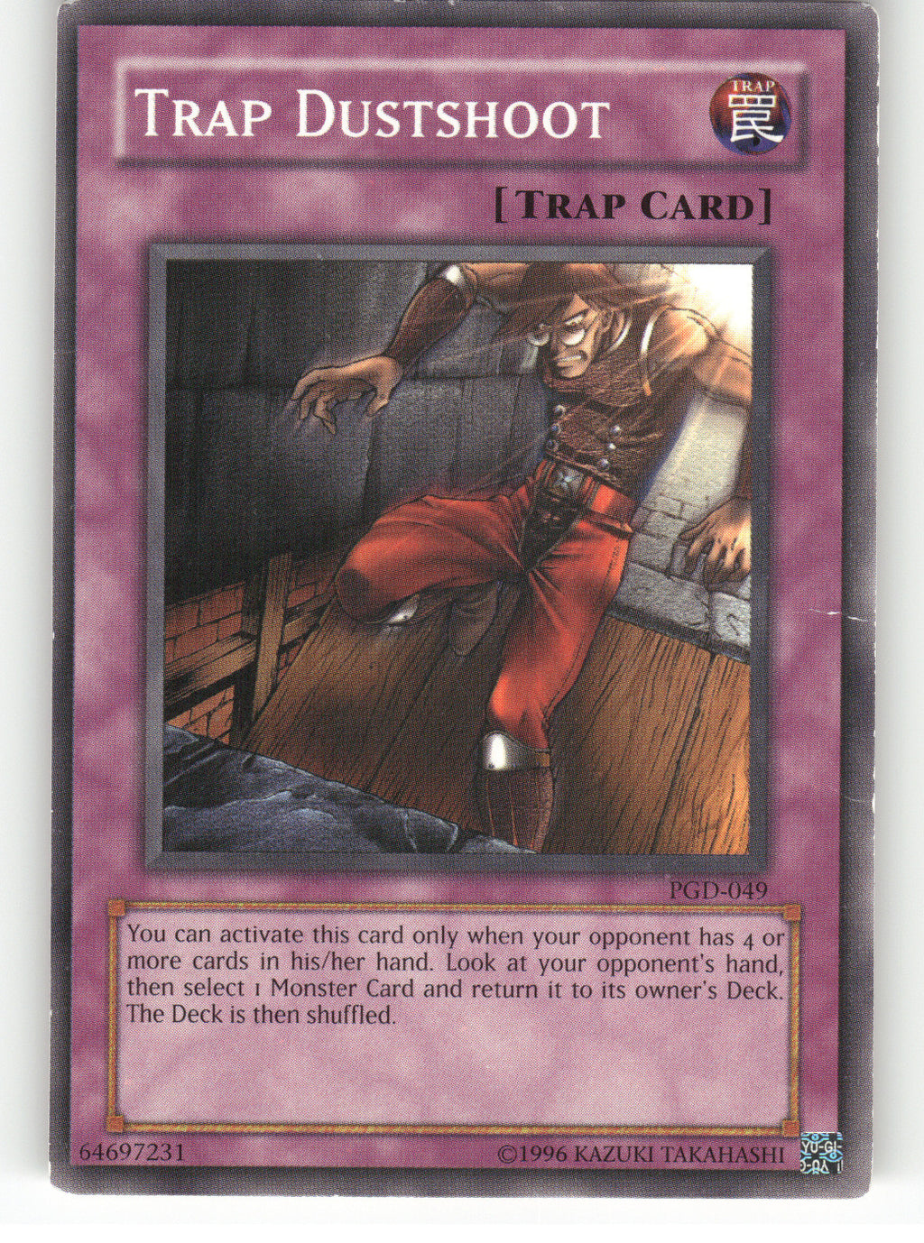 Trap Dustshoot