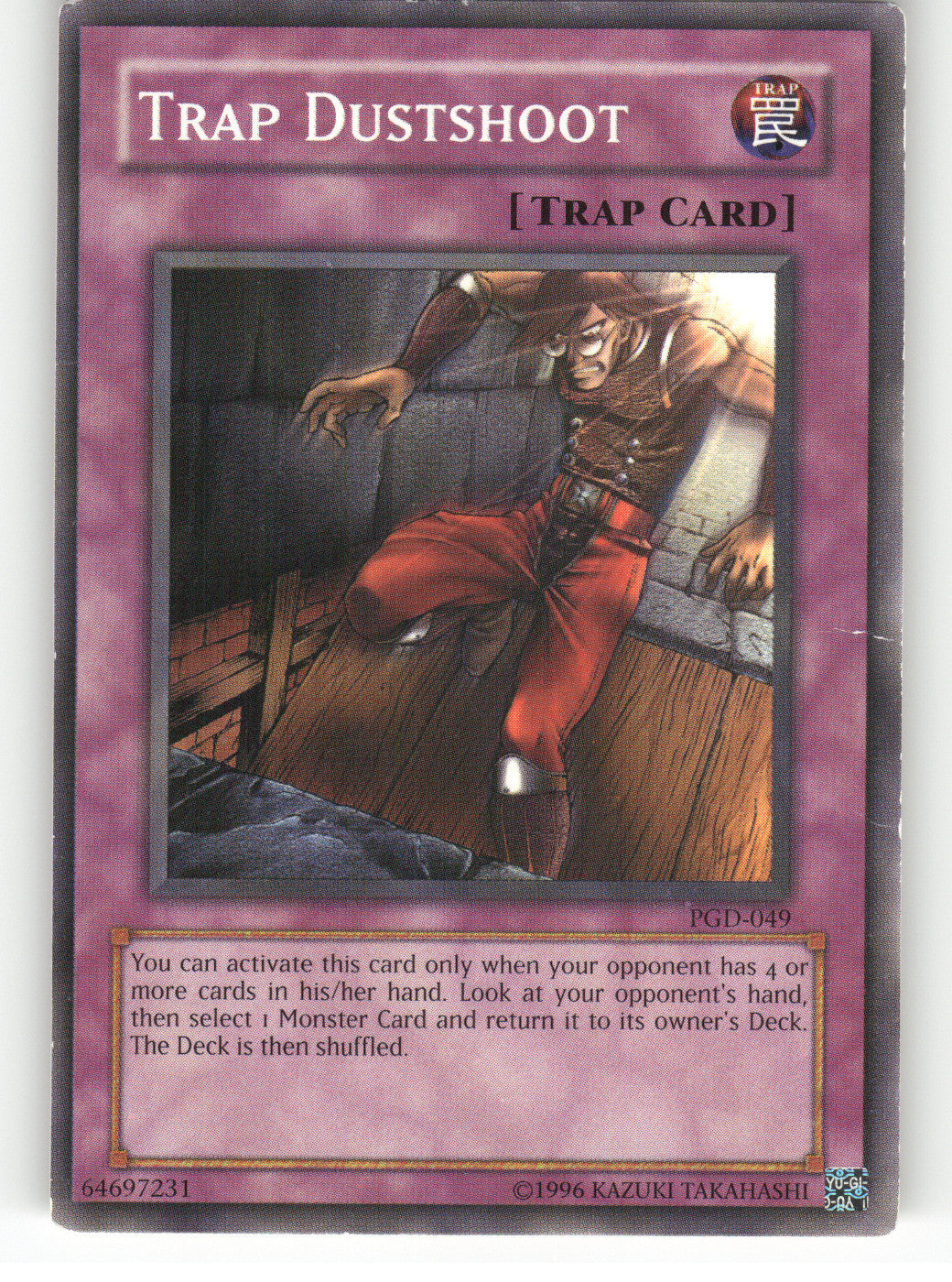 Trap Dustshoot