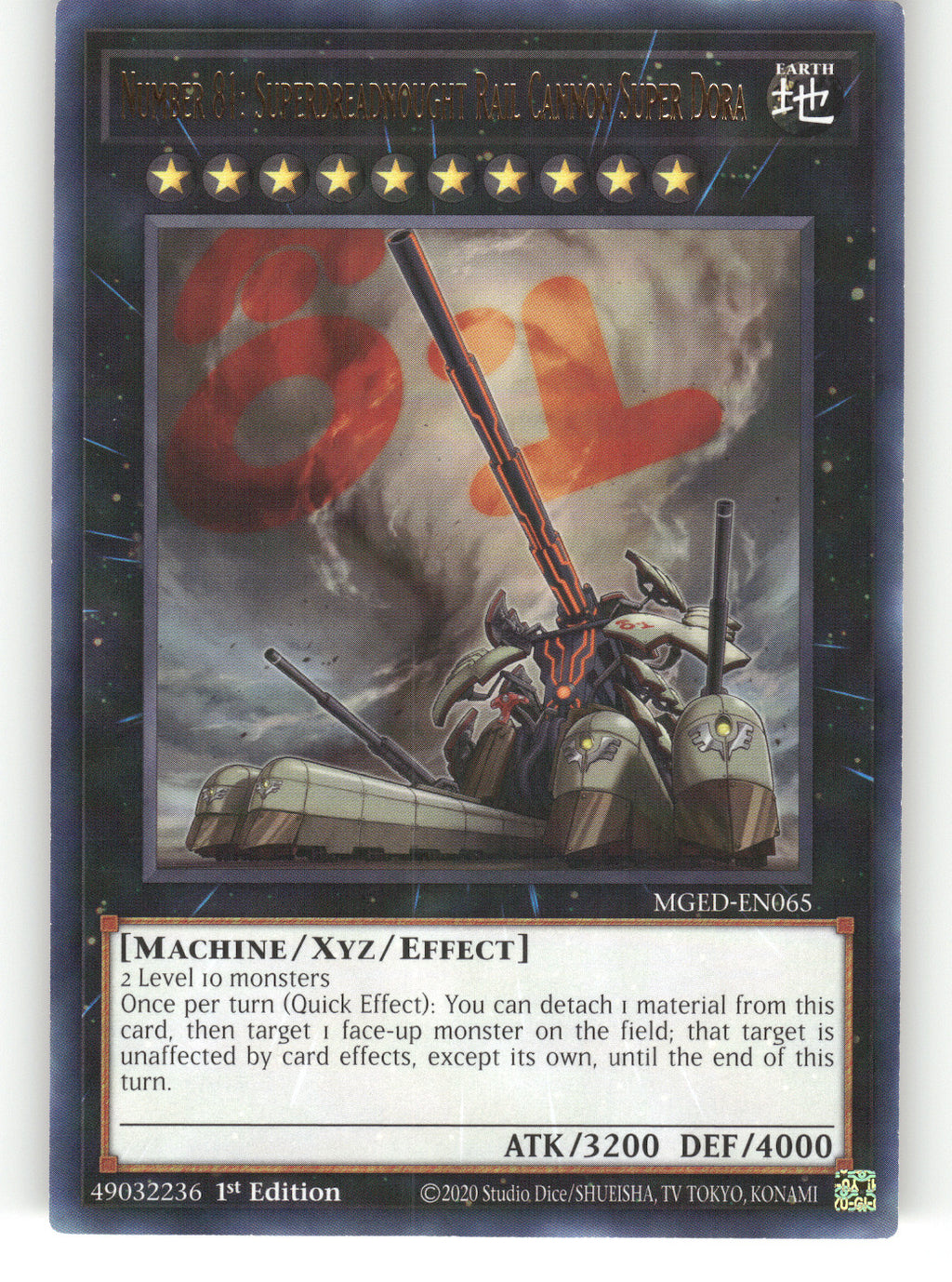 Number 81: Superdreadnought Rail Cannon Super Dora