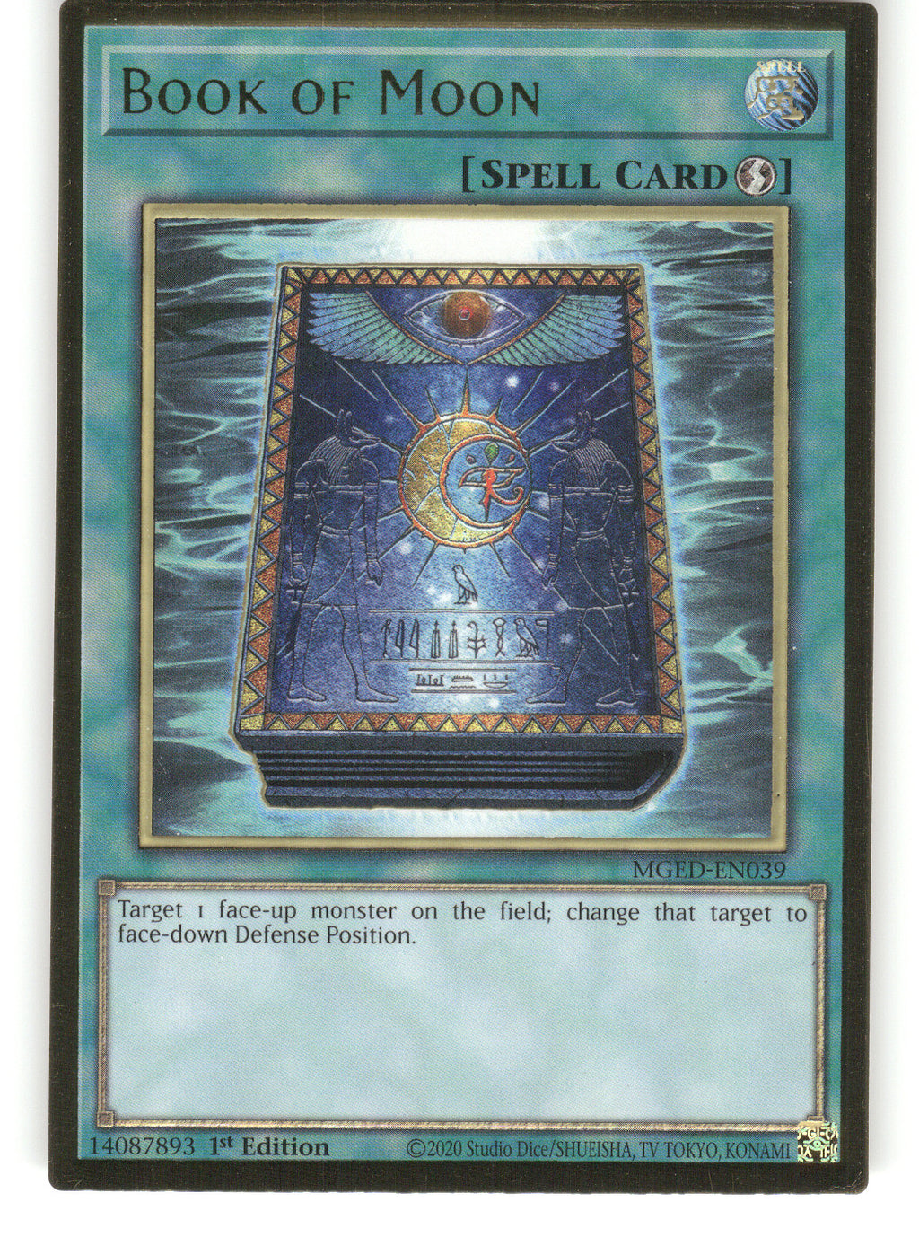 Book of Moon