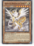 Hieratic Dragon of Tefnuit