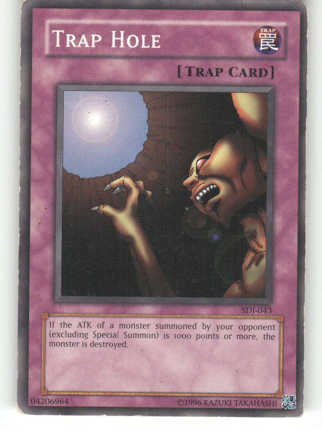 Trap Hole