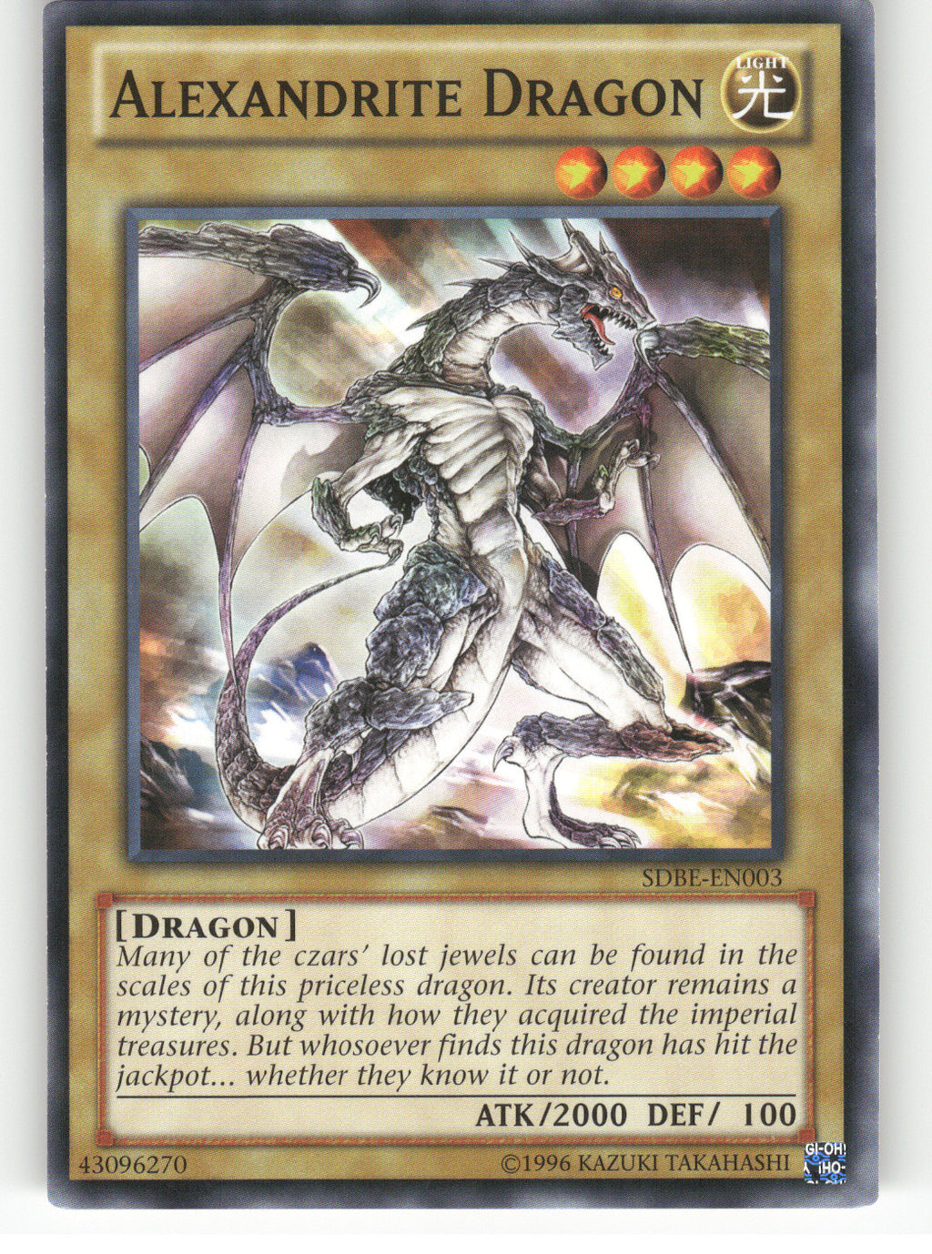 Alexandrite Dragon
