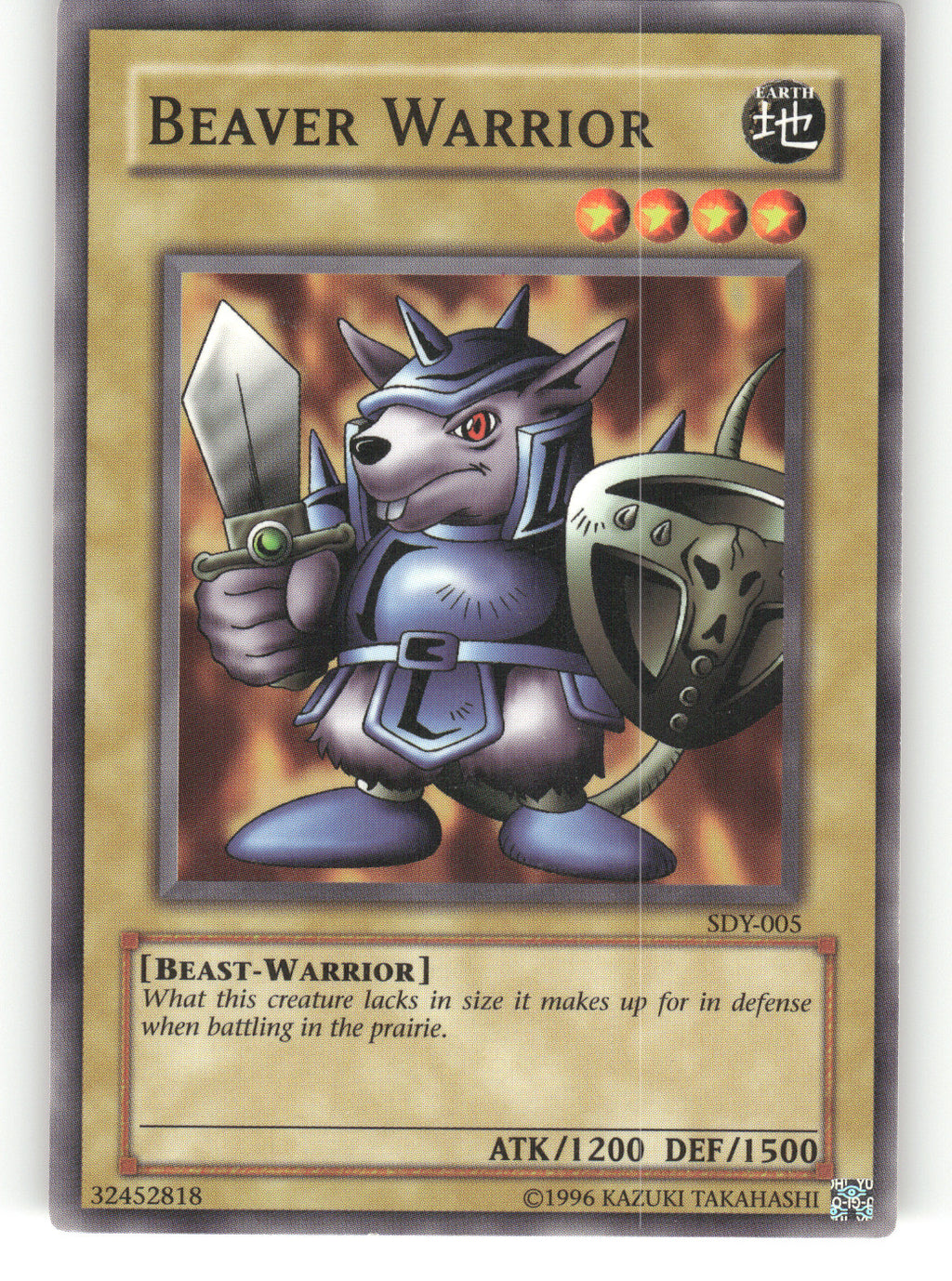 Beaver Warrior
