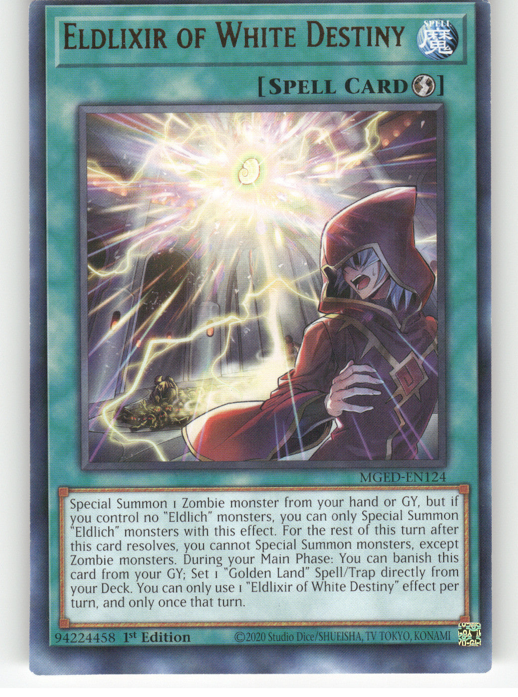 Eldlixir of White Destiny
