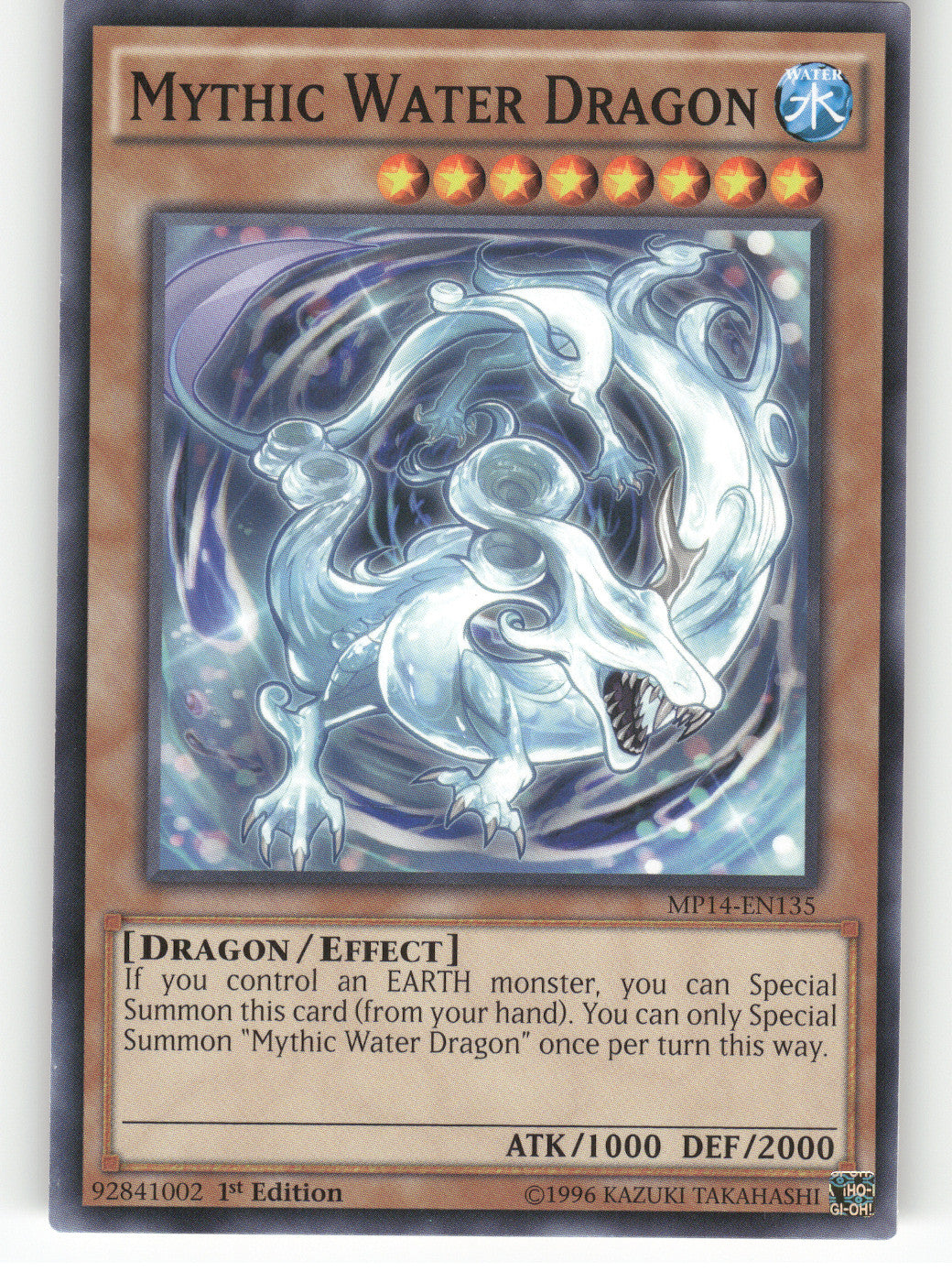 Mythic Water Dragon