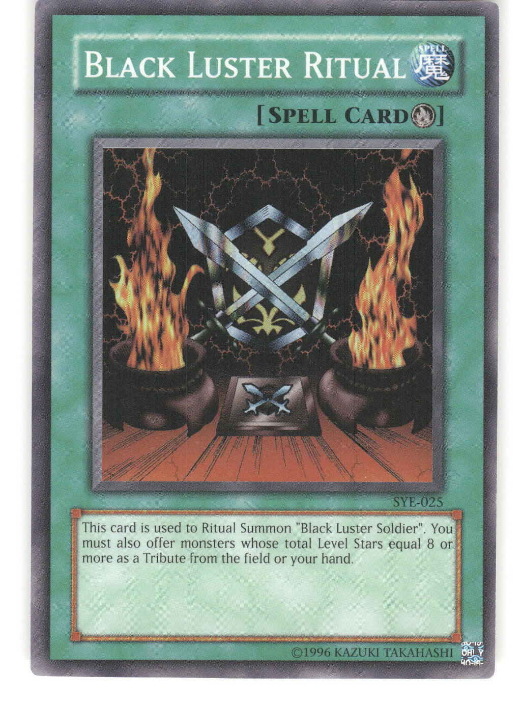 Black Luster Ritual