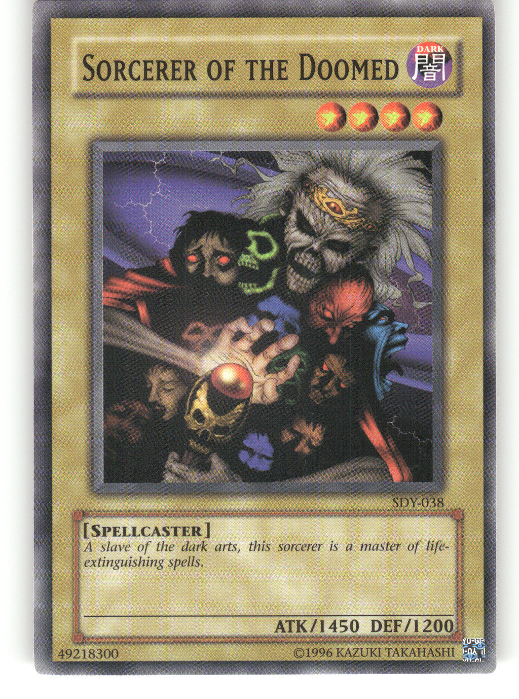 Sorcerer of the Doomed