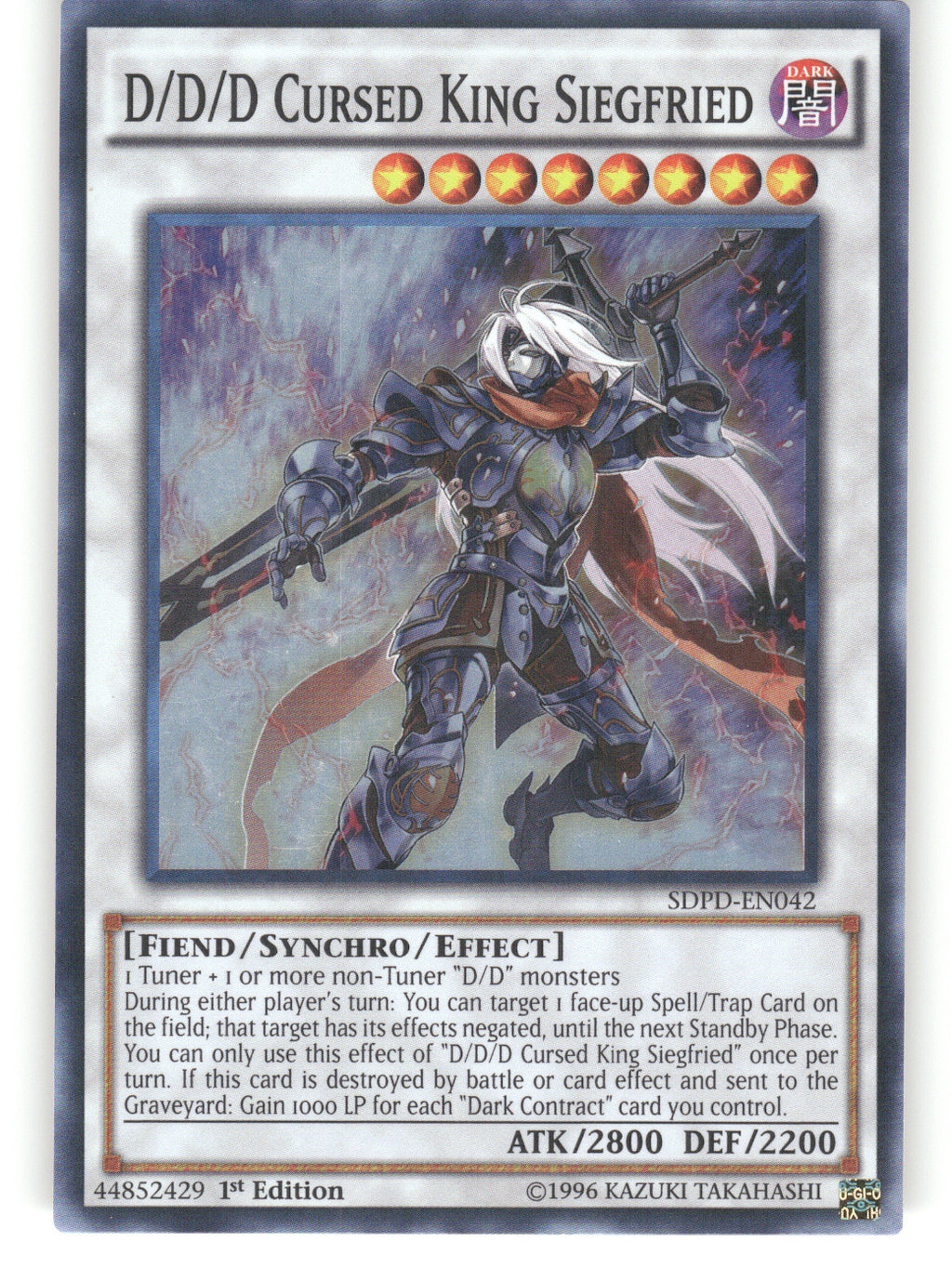 D/D/D Cursed King Siegfried