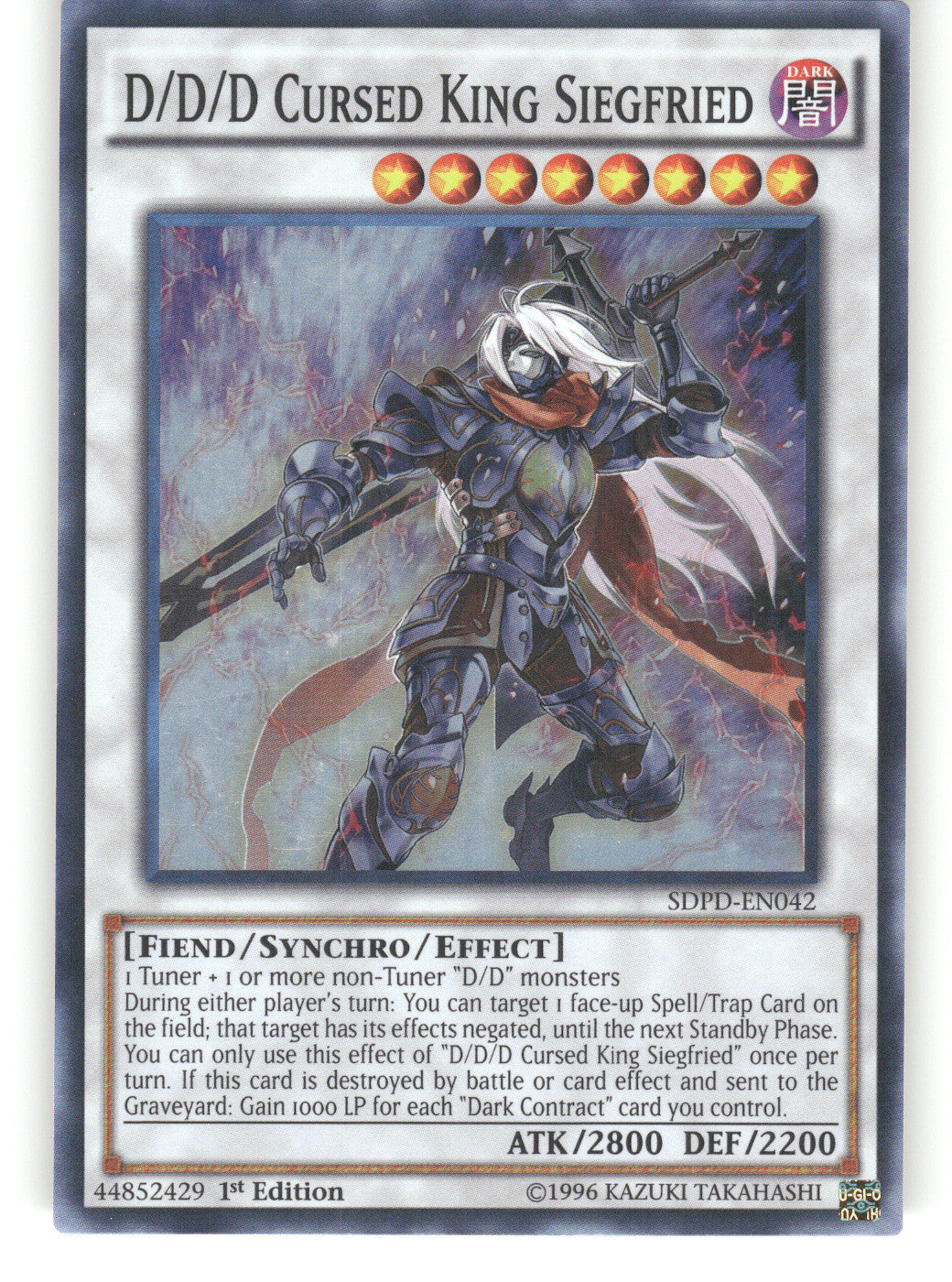 D/D/D Cursed King Siegfried