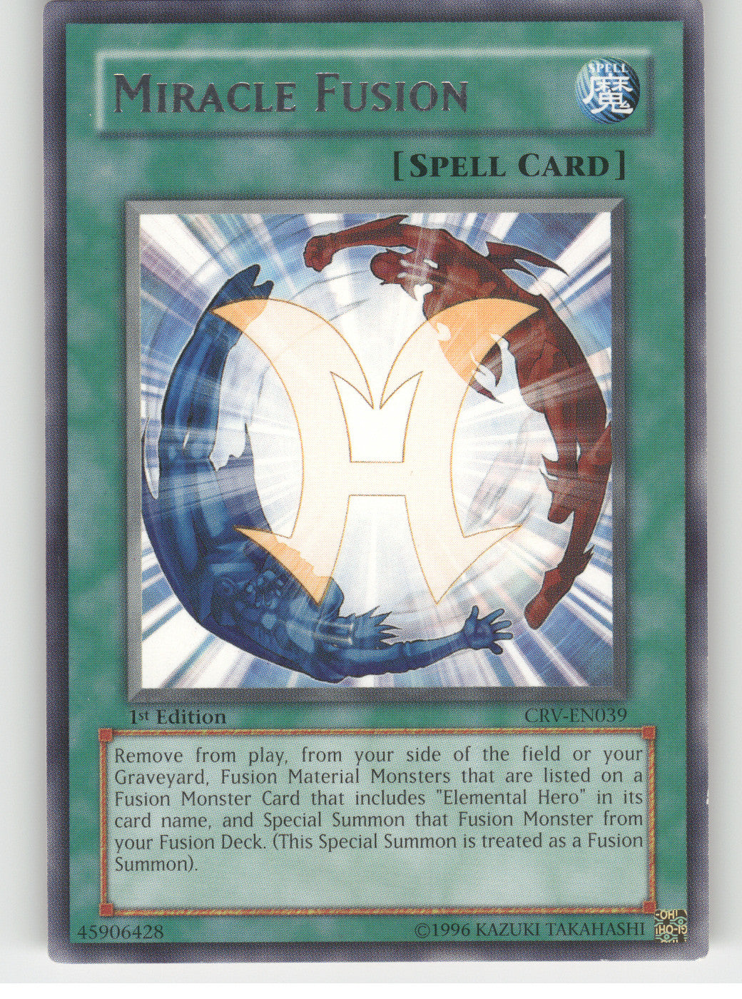Miracle Fusion