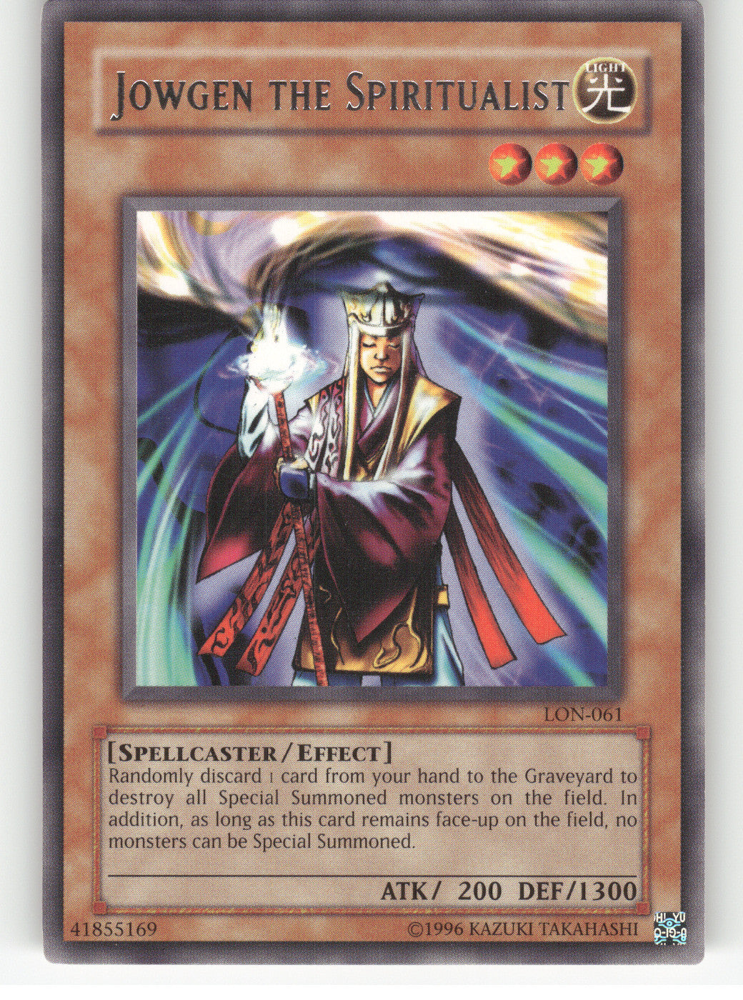 Jowgen the Spiritualist