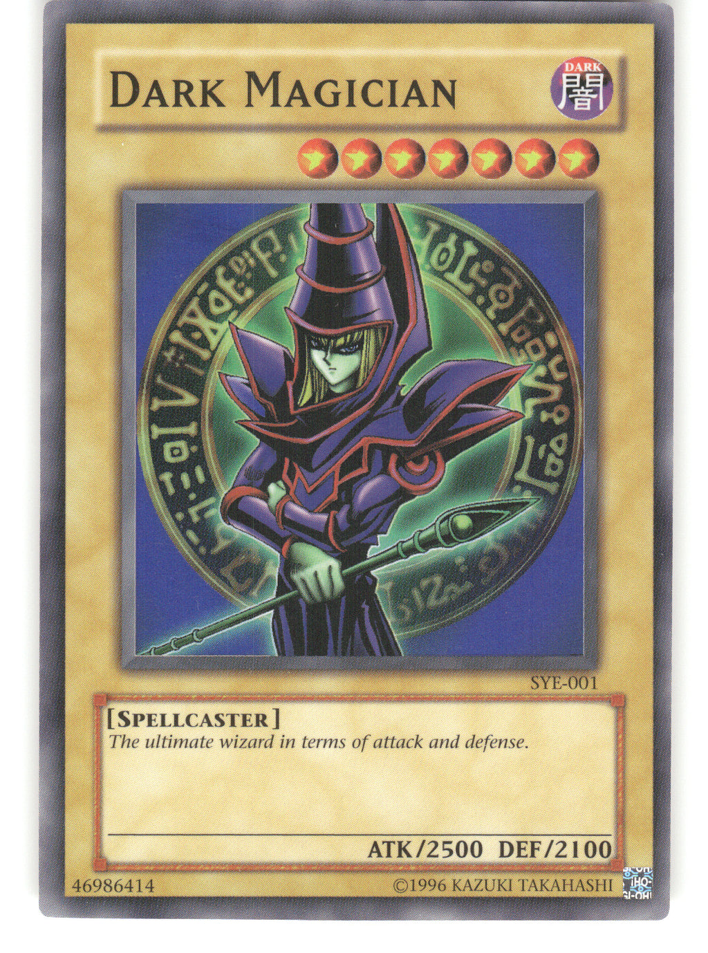 Dark Magician