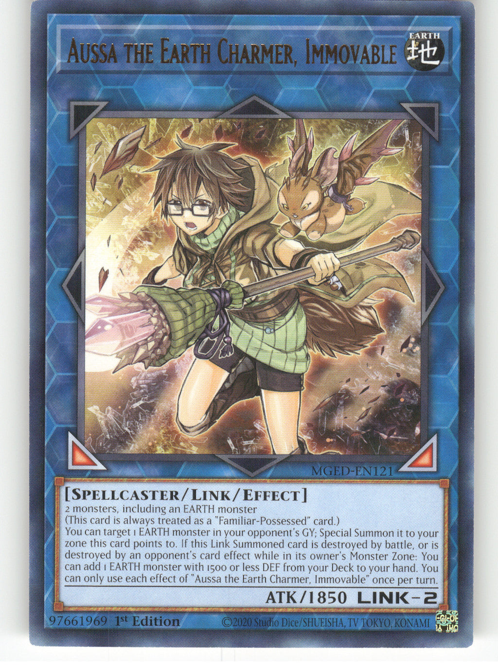 Aussa the Earth Charmer, Immovable