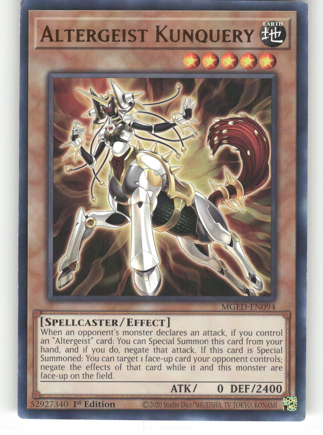 Altergeist Kunquery