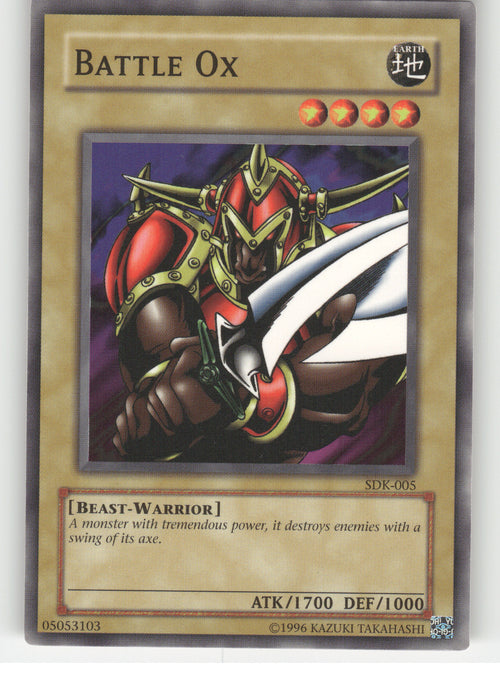 Battle Ox