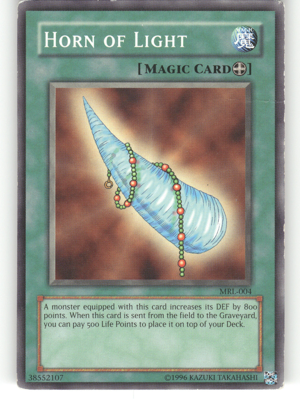Horn of Light